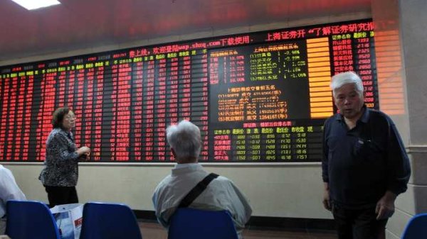 配资炒股平台入配资平台 德国大众汽车集团2024年净利润同比下降30.6%