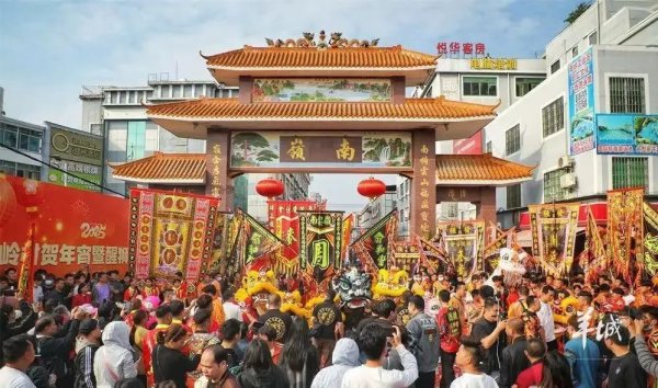 现在股票配资 广州一村宣布：结婚+生娃最高可奖20万元_大皖新闻 | 安徽网